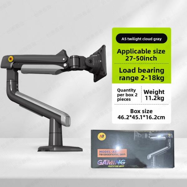 Heavy-Duty Gaming Monitor Arm – Adjustable Mount for Ultrawide & Large Screens, Full Motion with Lift, Swivel & Tilt - 图片 6