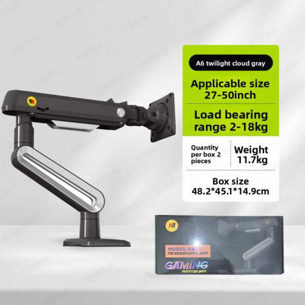 Heavy-Duty Gaming Monitor Arm – Adjustable Mount for Ultrawide & Large Screens, Full Motion with Lift, Swivel & Tilt - 图片 4