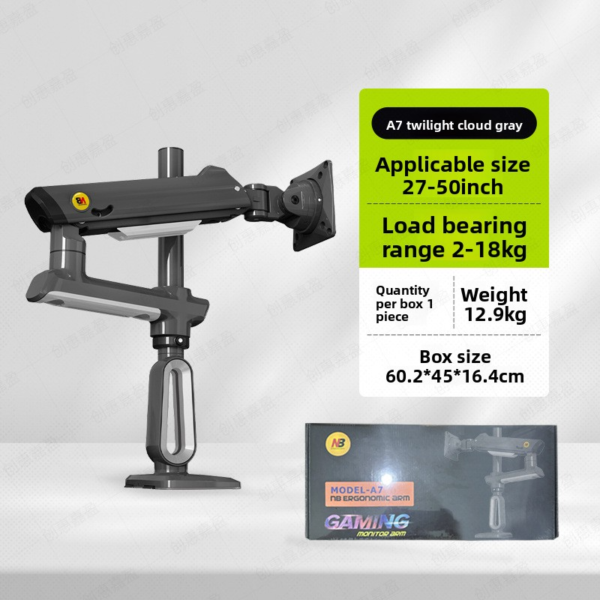 Heavy-Duty Gaming Monitor Arm – Adjustable Mount for Ultrawide & Large Screens, Full Motion with Lift, Swivel & Tilt - 图片 3