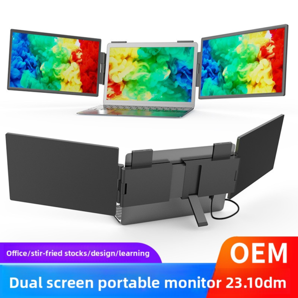 DuoView 14” Portable Dual-Screen Laptop Monitor – Mountable & Travel-Friendly - 图片 5