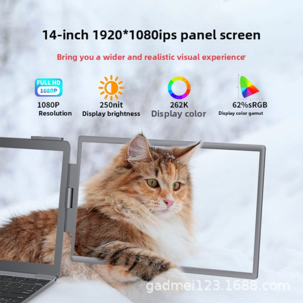 DuoView 14” Portable Dual-Screen Laptop Monitor – Mountable & Travel-Friendly - 图片 4