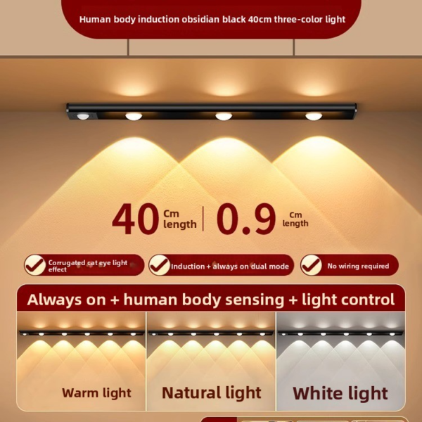 Rechargeable Motion Sensor LED Light – Wireless Cabinet Strip Light with Stick-On Mount, for Closet, Wardrobe, Kitchen & Bar - 图片 2