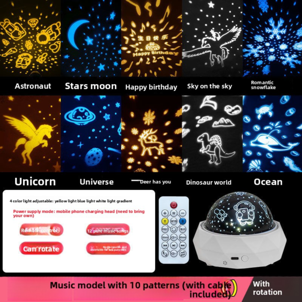 Galaxy Star Projector Lamp – Night Light Gift for Girls, Kids’ Bedroom & Aesthetic Room Decor - 图片 6